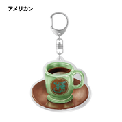 アクリルキーホルダー各種