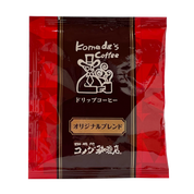 しっとりクッキー＆ドリップバッグセット