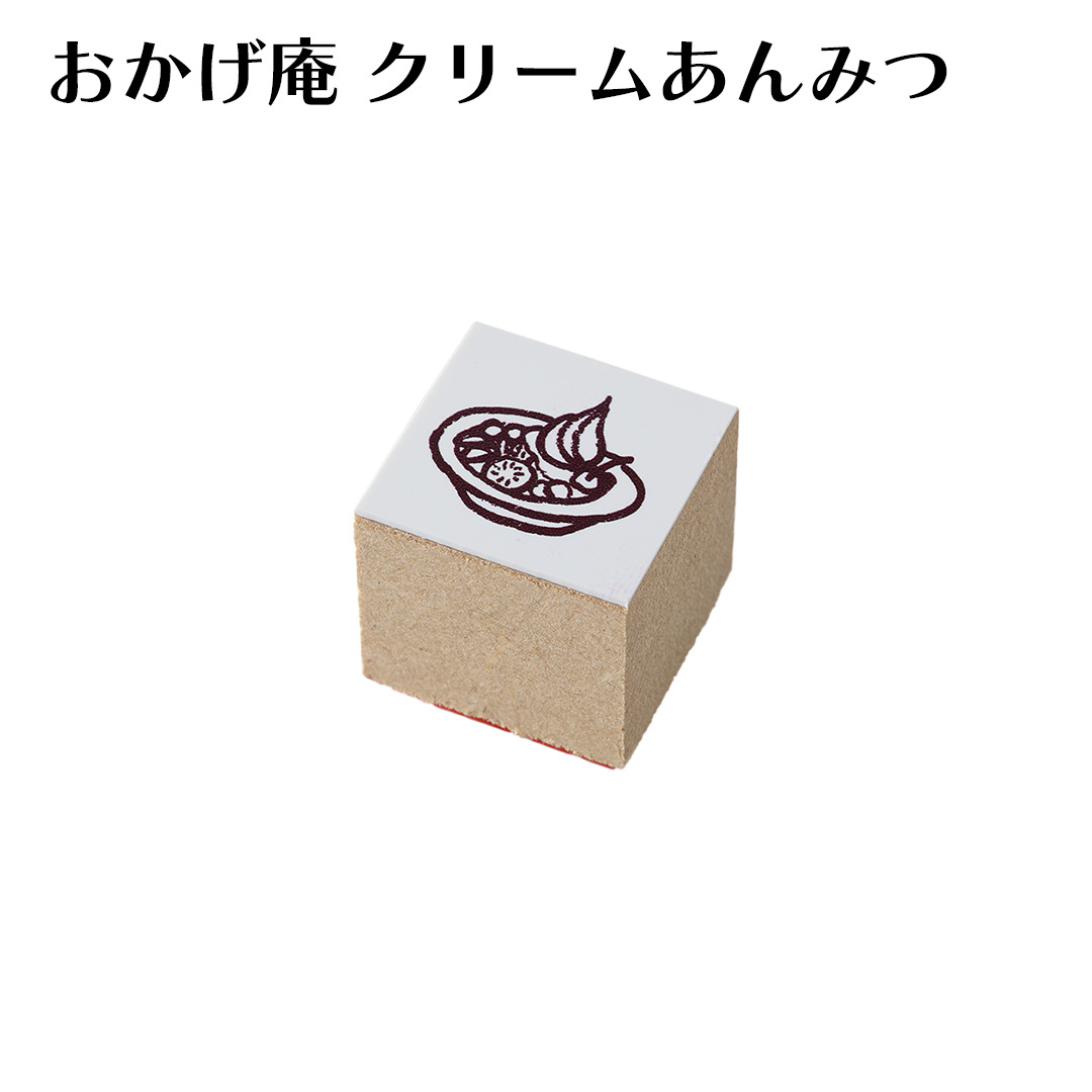コメダのはんこ(ゴム印)各種