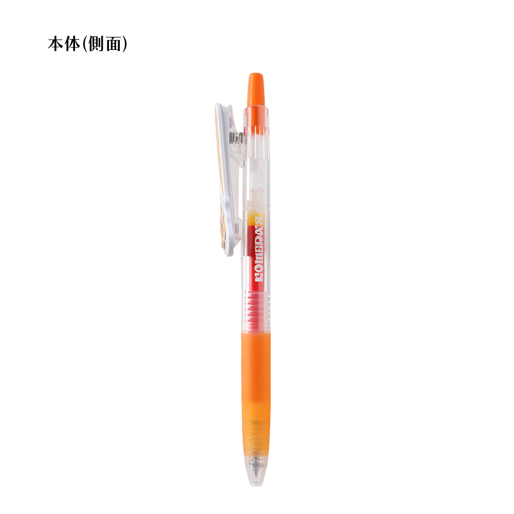 カラーボールペン(Juice 0.5mm)
