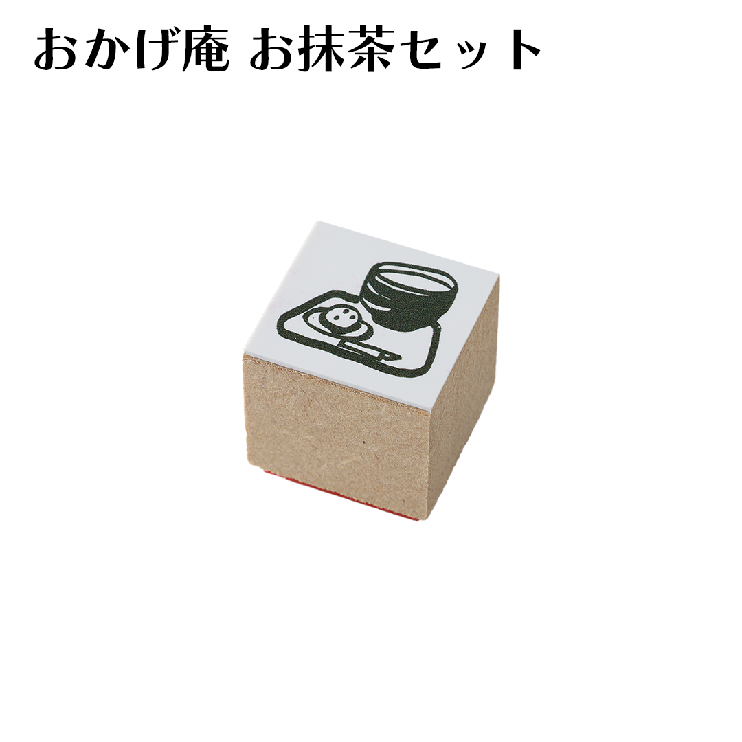 コメダのはんこ(ゴム印)各種