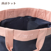 ランチトート ネイビー(一部小豆染め)
