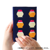 ニットブックカバー各種