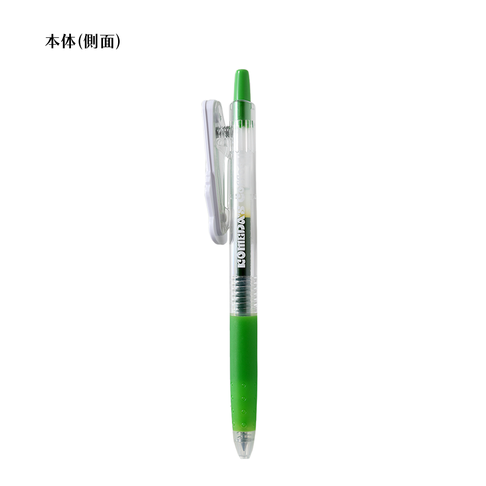カラーボールペン(Juice 0.5mm)