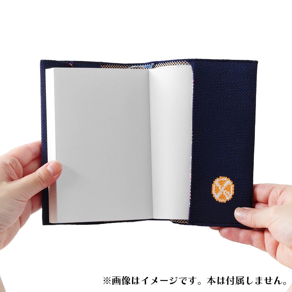 ニットブックカバー各種