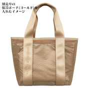 メッシュトートバッグ(ベージュ)