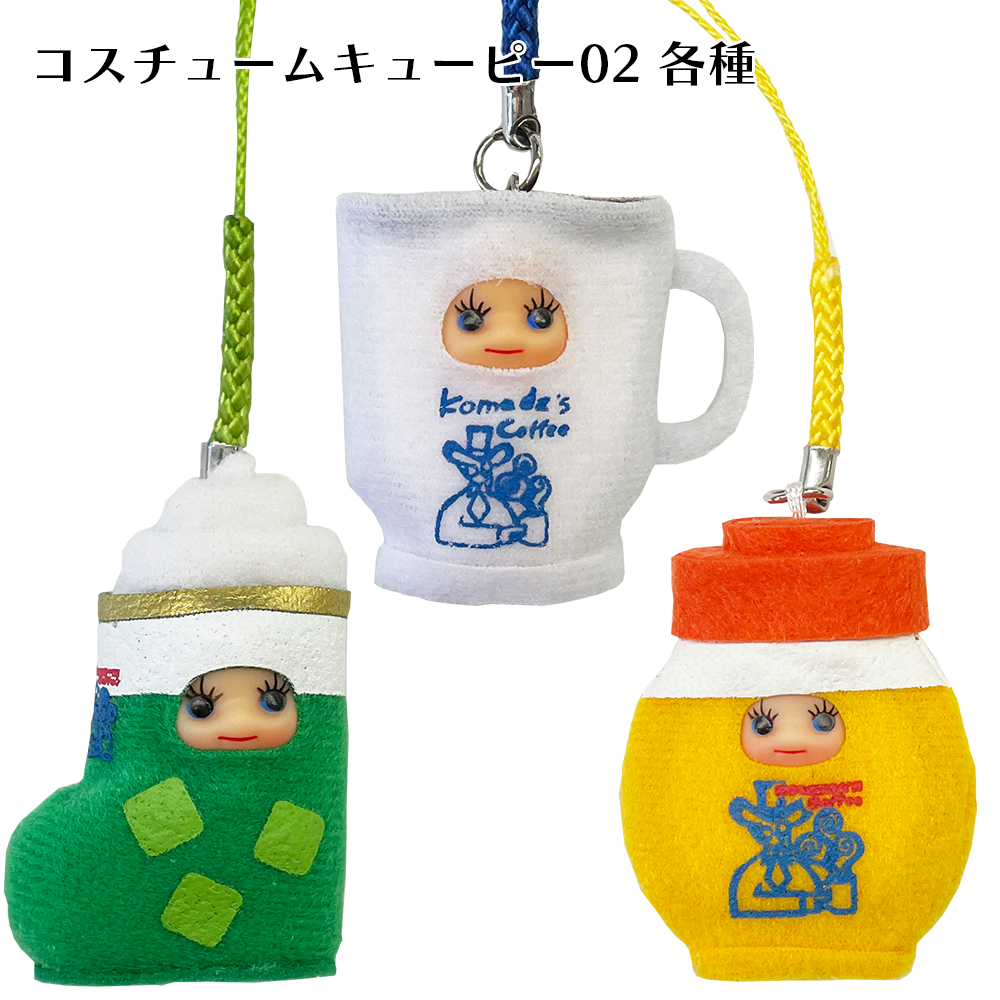 15_61c25794-e628-49a2-a867-4f0322cd22ef.png