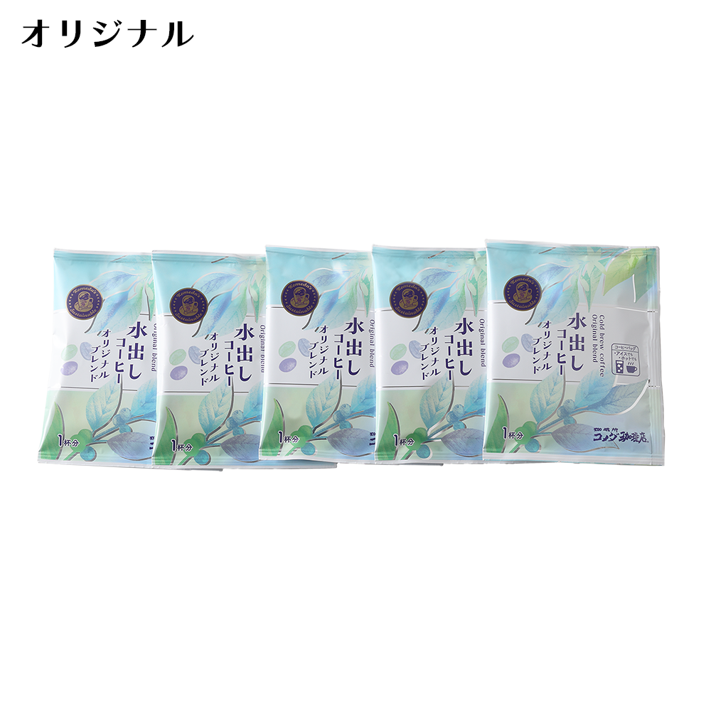 サマーバッグ2026 Bセット
