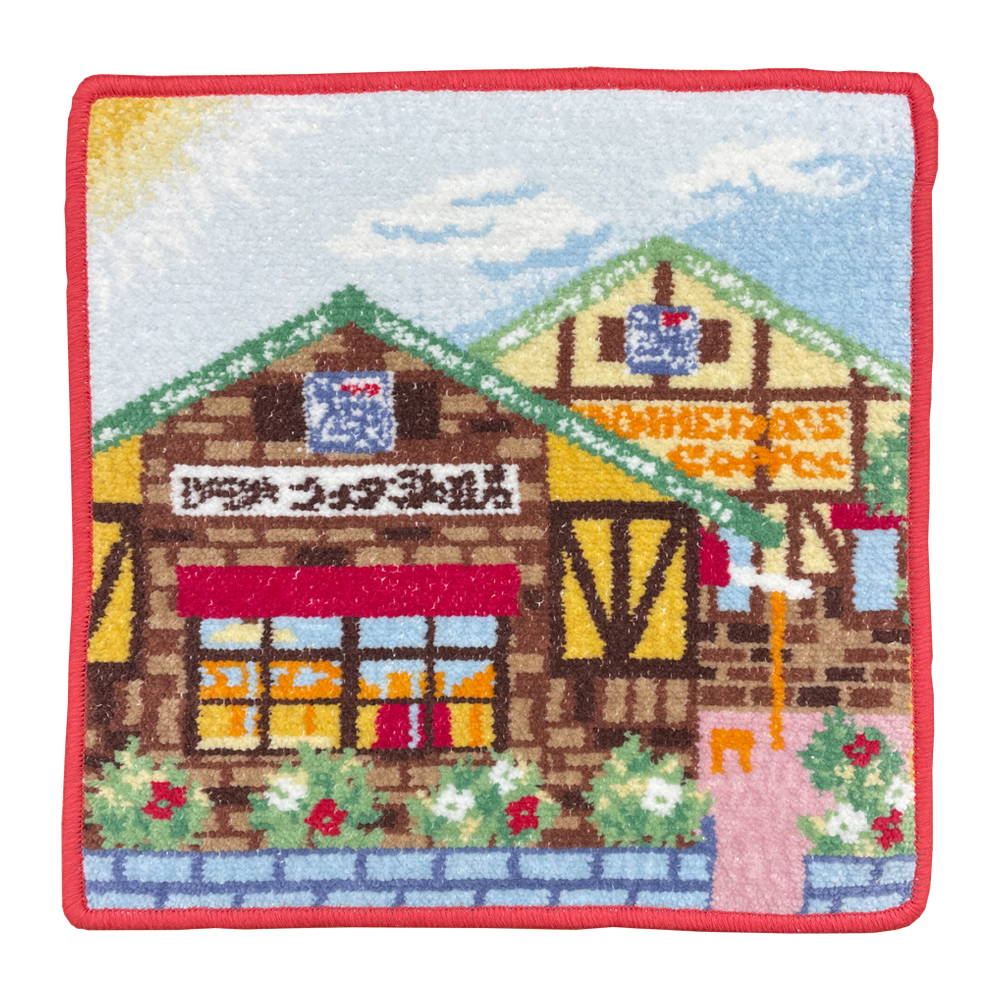 シェニール織ハンカチくつろぎの場