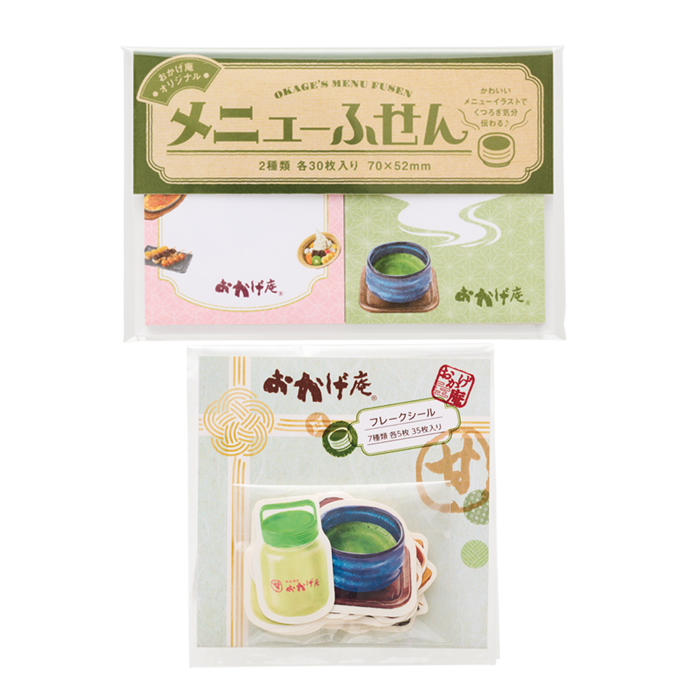 1_1522b9ec-3bd2-4806-8707-6705044f13ba.png