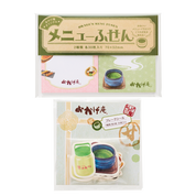 おかげ庵 付箋＆フレークシールセット