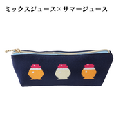ニットペンケース各種