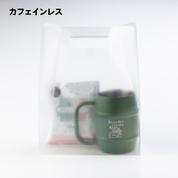 たっぷりアイス用ジョッキ＆ボトルインコーヒーセット各種