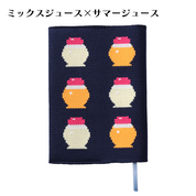 ニットブックカバー各種