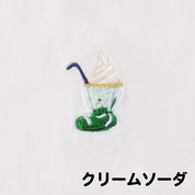 ひえひえＴシャツ ビッグシルエット(白・黒)