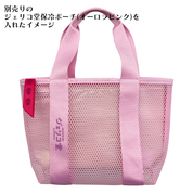 ジェリコ堂 メッシュトートバッグ