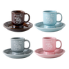 カップ&ソーサー限定色