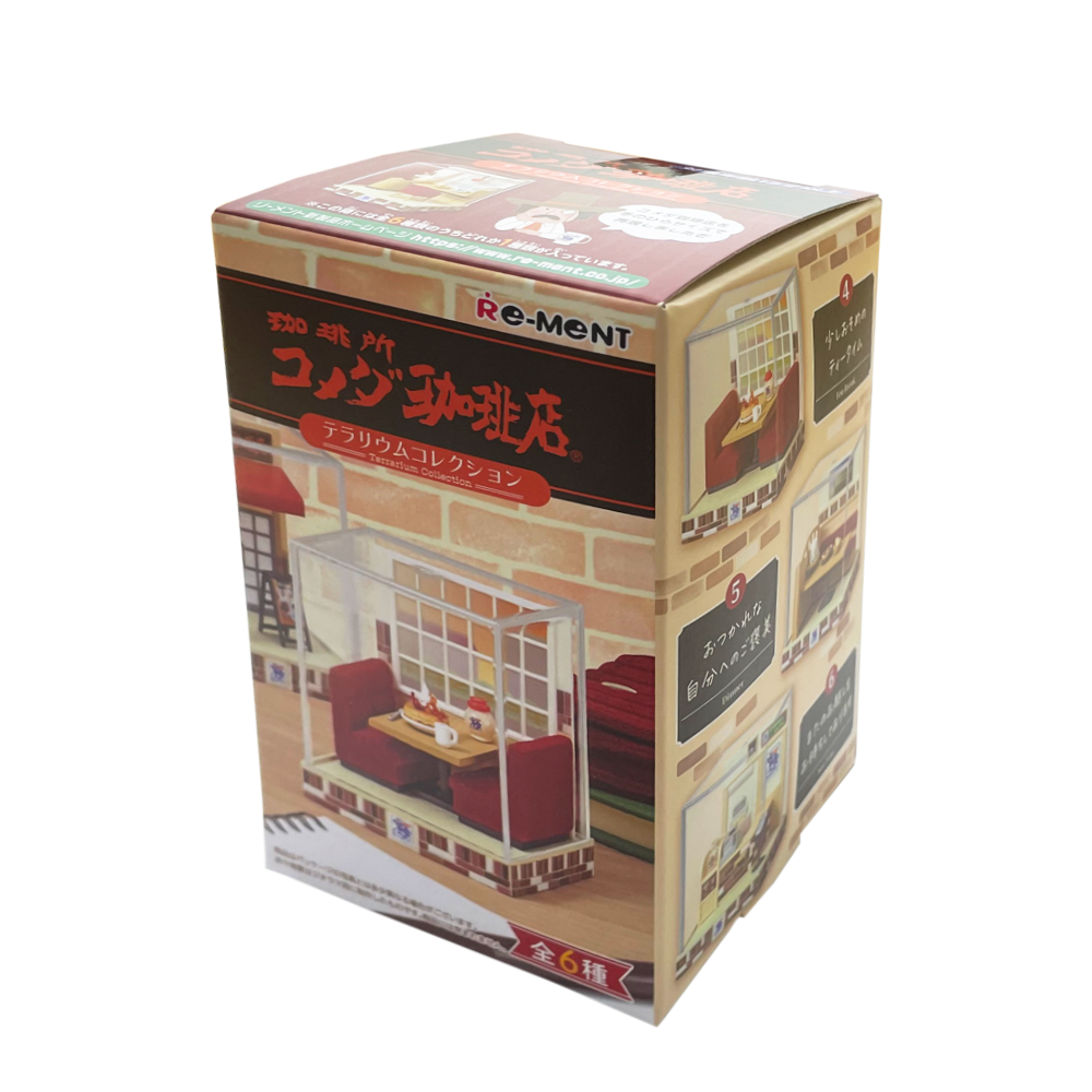 Komeda Coffee Shop Terrarium Collection Complete Set of 6 Types