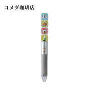 三色ボールペン(フリクションボール3スリム 0.38mm)