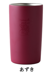 七色のステンレスコップ 和色