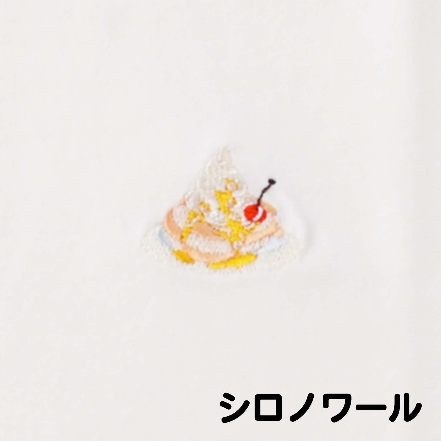 ひえひえＴシャツ ビッグシルエット(白・黒)