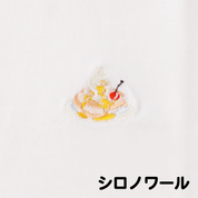 ひえひえＴシャツ(白・黒)