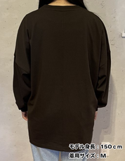 ぽかぽかbigロングＴシャツ(S/M/L)