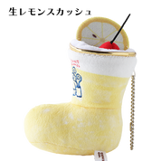 ぬいぐるみチャーム各種