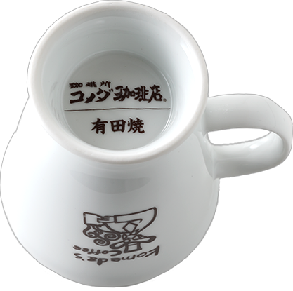 コメ黒カップ＆ソーサー