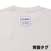 ひえひえＴシャツ ビッグシルエット(白・黒)