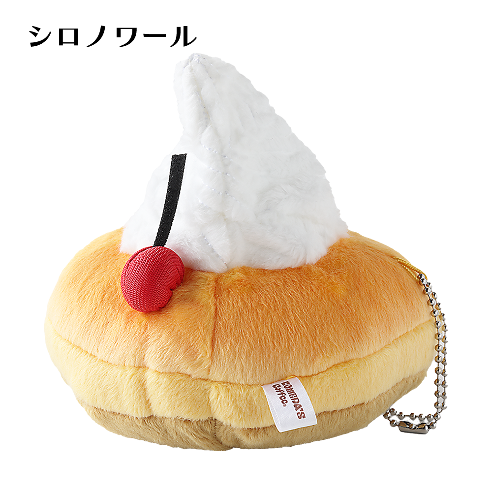 ぬいぐるみチャーム各種