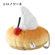 ぬいぐるみチャーム各種