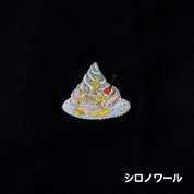 ひえひえＴシャツ ビッグシルエット(白・黒)