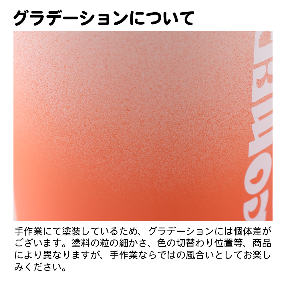 七色のステンレスコップ ネオンカラー