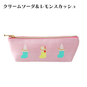 ニットペンケース各種