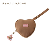 ハート型ポーチ付きエコバッグ