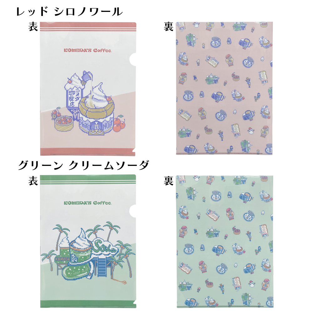 5_ec80a987-0dfd-4b46-ad1d-72d55b88c57c.png
