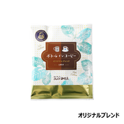 たっぷりアイス用ジョッキ＆ボトルインコーヒーセット各種