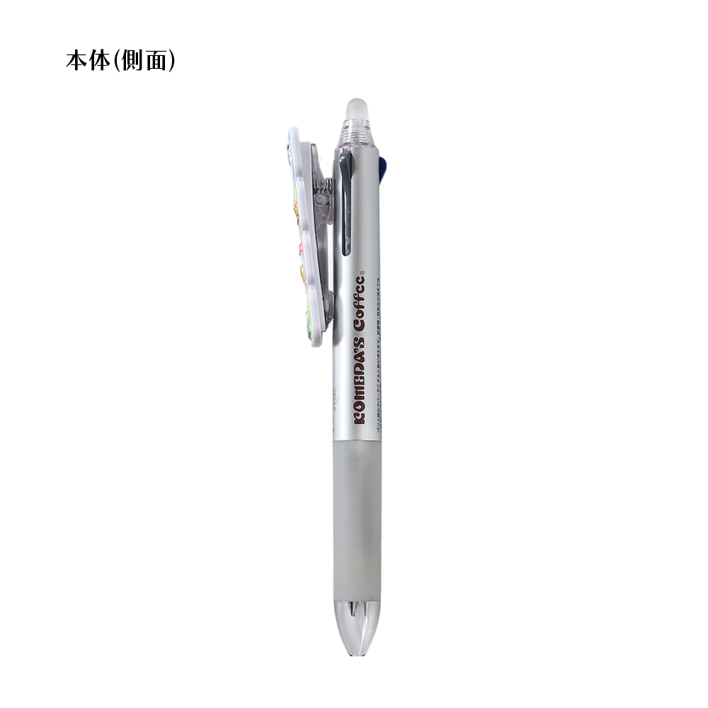 三色ボールペン(フリクションボール3スリム 0.38mm)