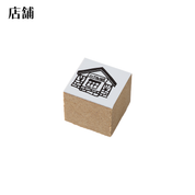 コメダのはんこ(ゴム印)各種