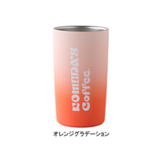 七色のステンレスコップ ネオンカラー