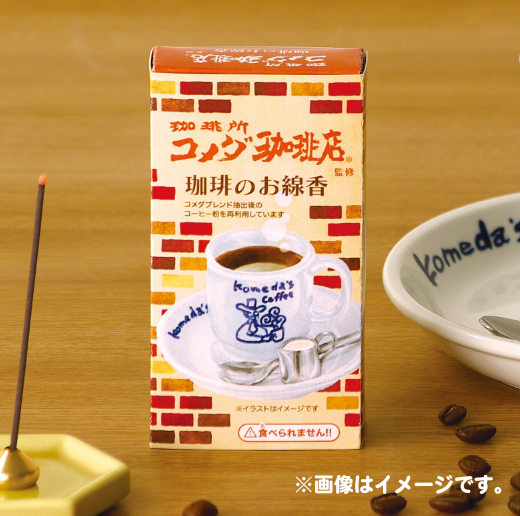 6d3a45a0dc6b3770977a7653352044c0.png