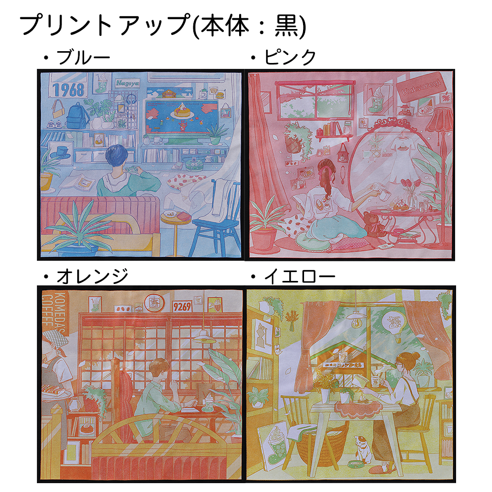 ひえひえＴシャツ(背面プリント)