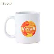 ジェリコ堂 マグカップ各種