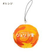 ジェリコ堂 クッションキーホルダー各種