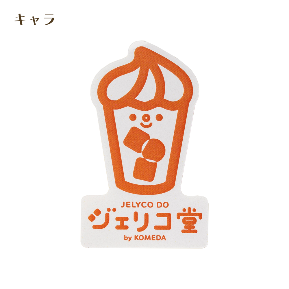 74A2700.png