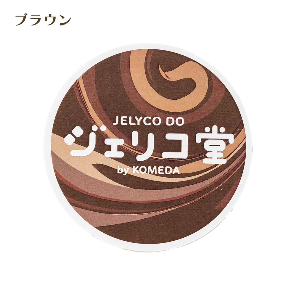 ジェリコ堂 ステッカー各種