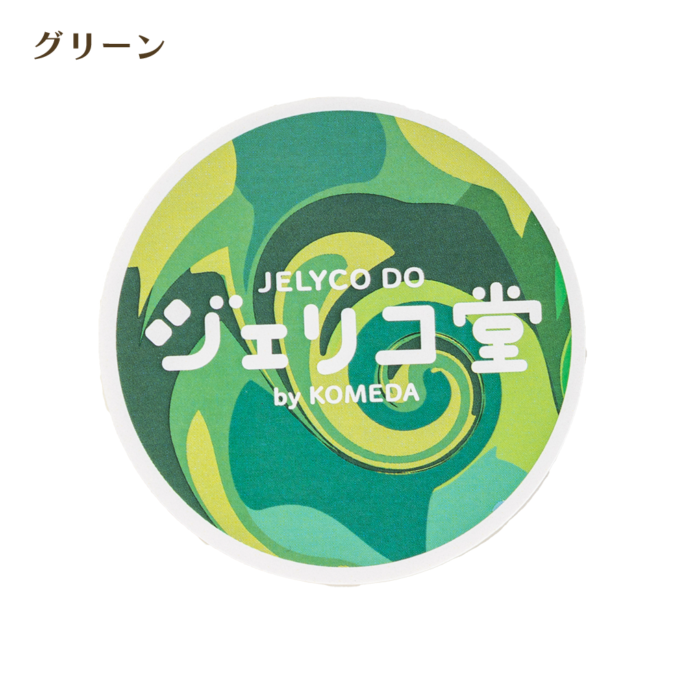ジェリコ堂 ステッカー各種