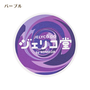 ジェリコ堂 ステッカー各種
