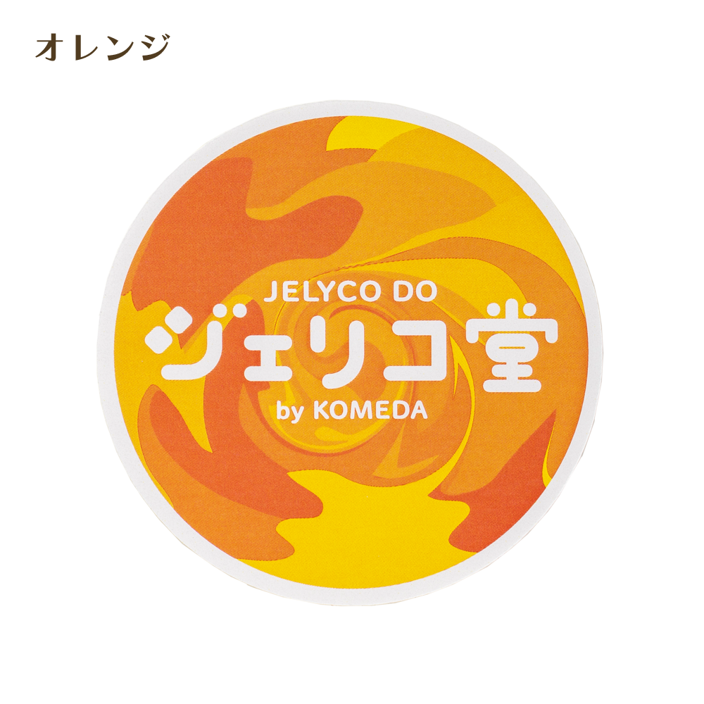 ジェリコ堂 ステッカー各種